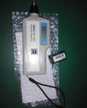HY-V63便攜式測(cè)振儀
