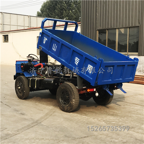 四輪驅(qū)動礦山運輸車 單杠雙缸四缸四驅(qū)農(nóng)用自卸車