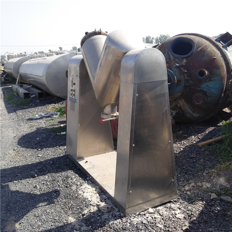 回收二V型混合機(jī)