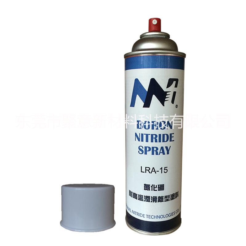 供應(yīng)鋁型材散熱器*氮化硼涂料