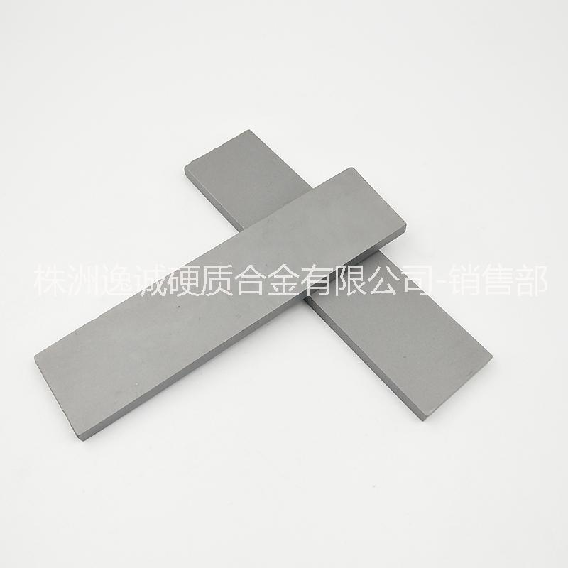 耐磨 非標(biāo)訂制合金長條 YG8