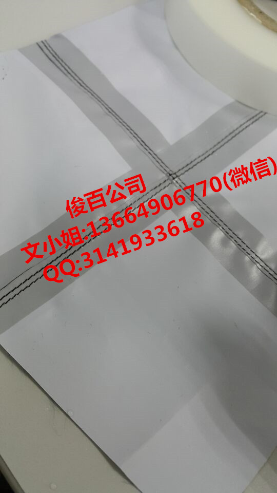 供應(yīng)T-12W帳篷*貼膠機 T-12W帳篷／汽車罩／防水袋機