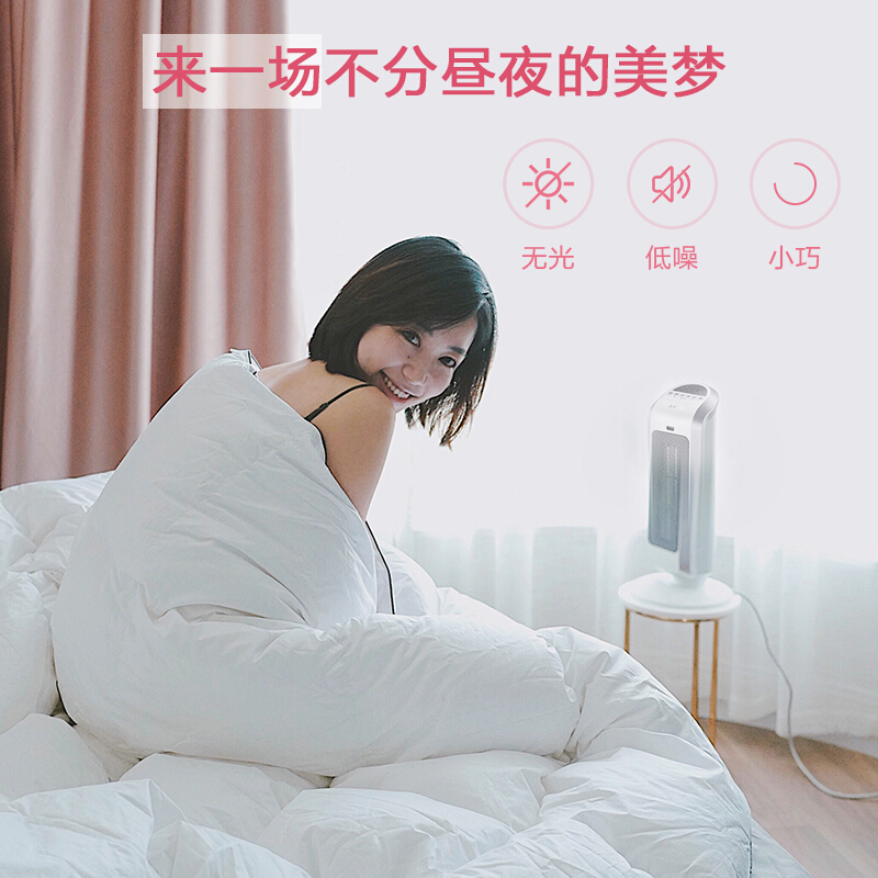 天津艾美特取暖器艾美特總代理商經(jīng)銷商