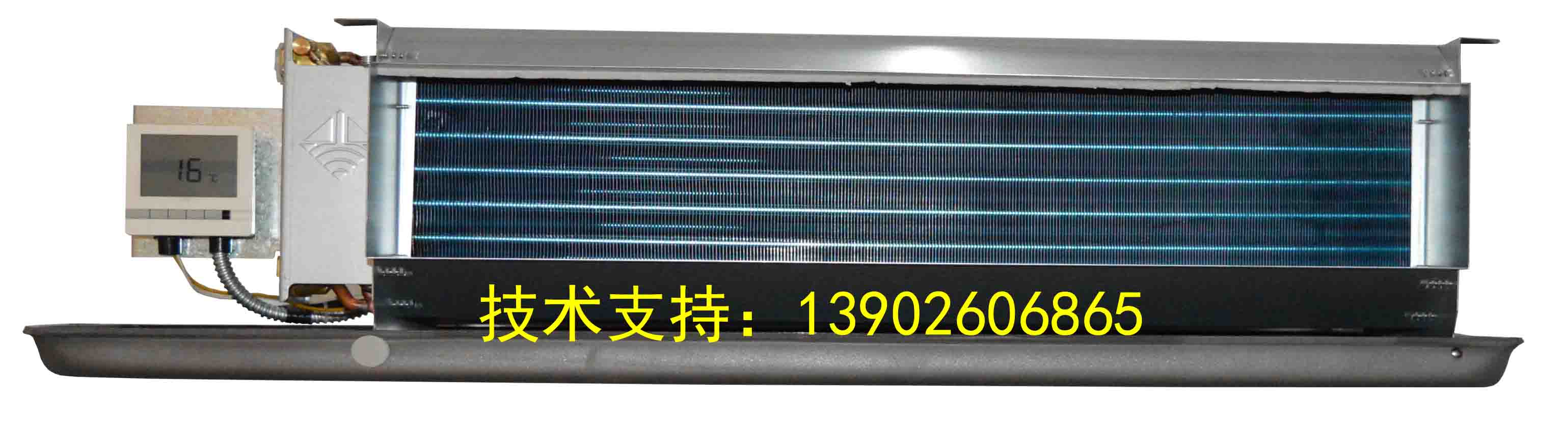 中央空調(diào)末端設(shè)備制造商 風(fēng)機(jī)盤管 臥式暗裝風(fēng)機(jī)盤管 臥式暗裝走水風(fēng)機(jī)盤管