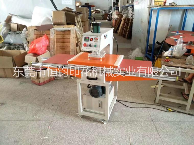 液壓印花機、液壓燙鉆機、液壓燙畫機