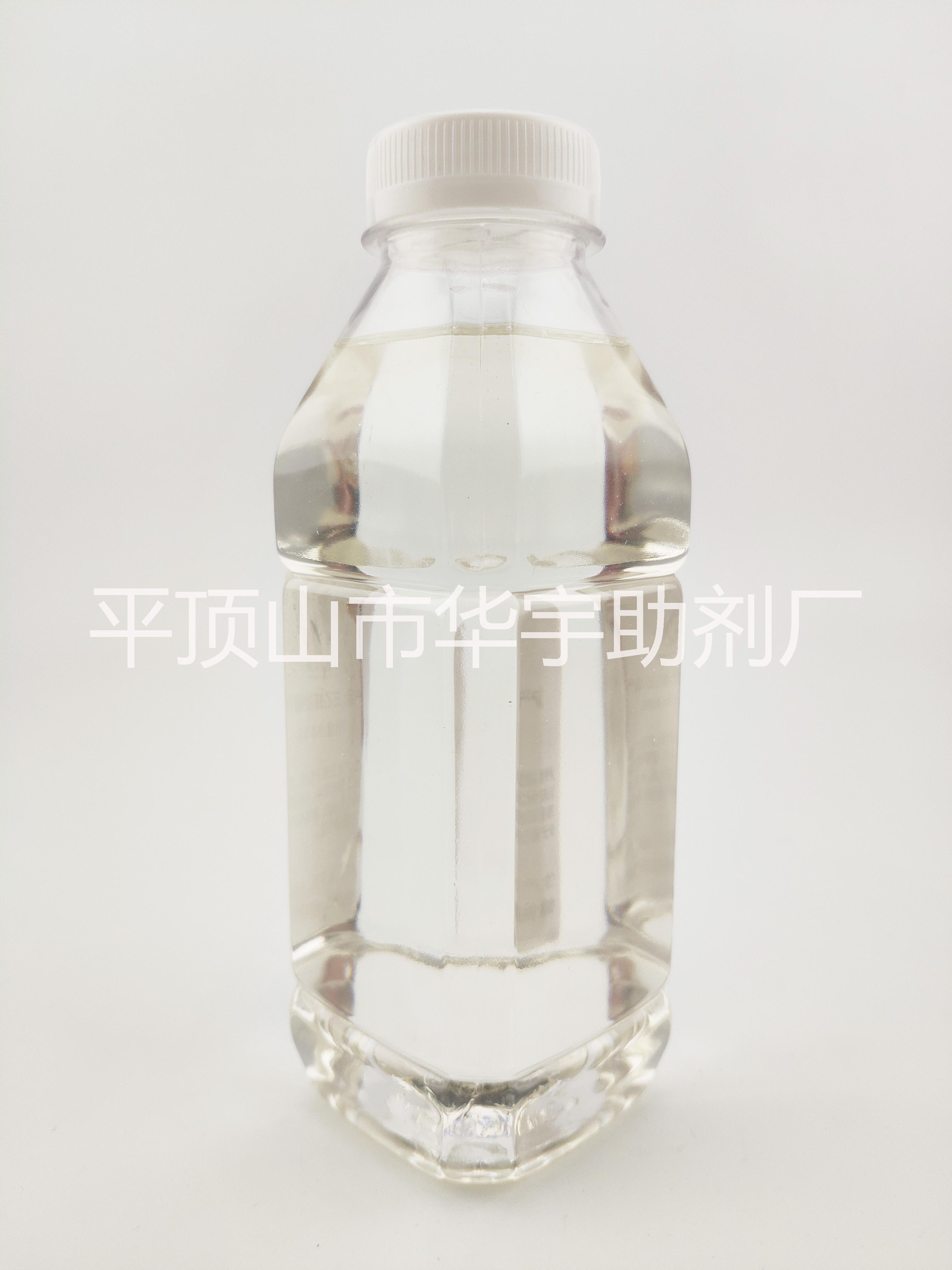 三乙醇胺*脂全國(guó)銷售廠家