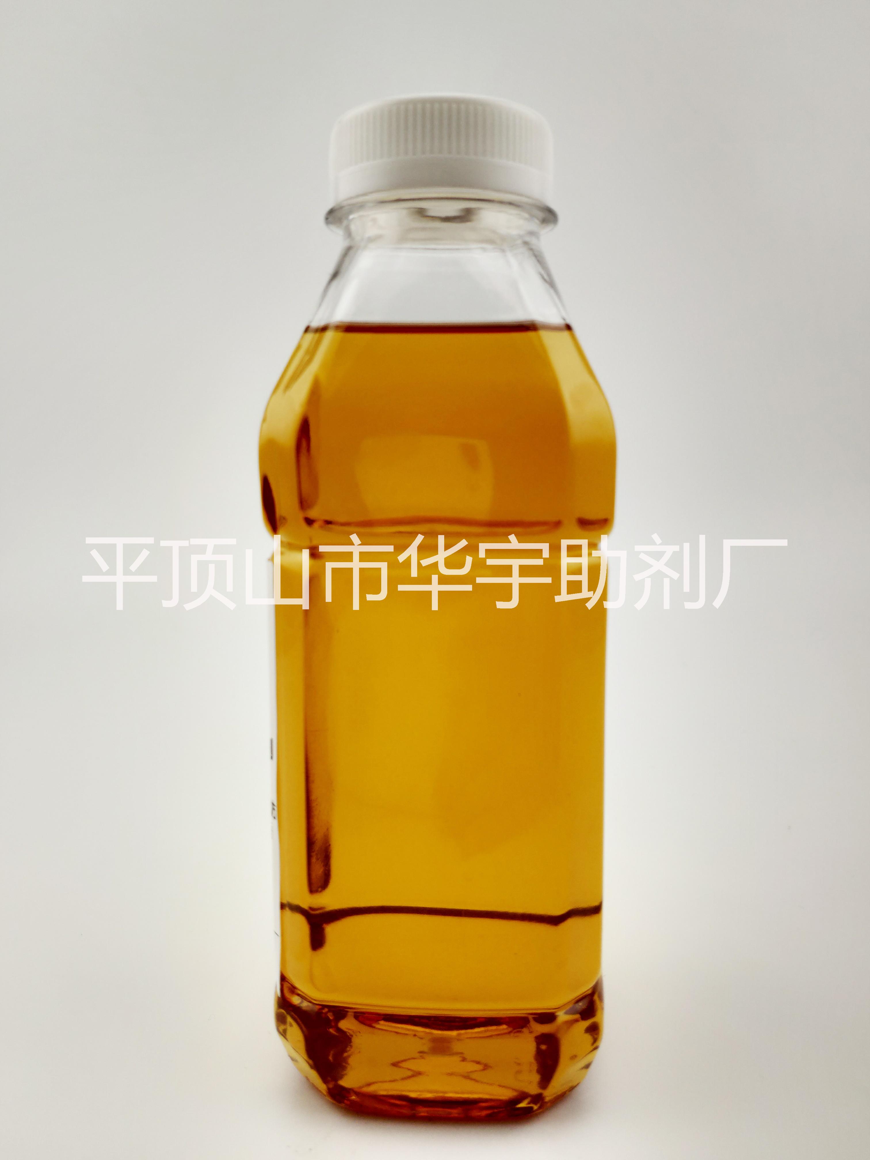 水溶性有機(jī)防銹劑