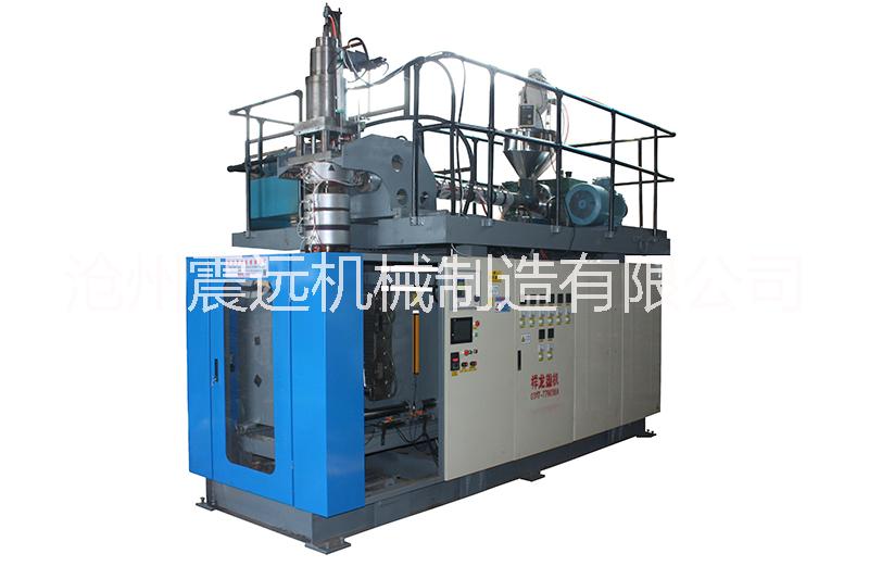 10L尿素桶吹塑機(jī) 滄州吹瓶機(jī)