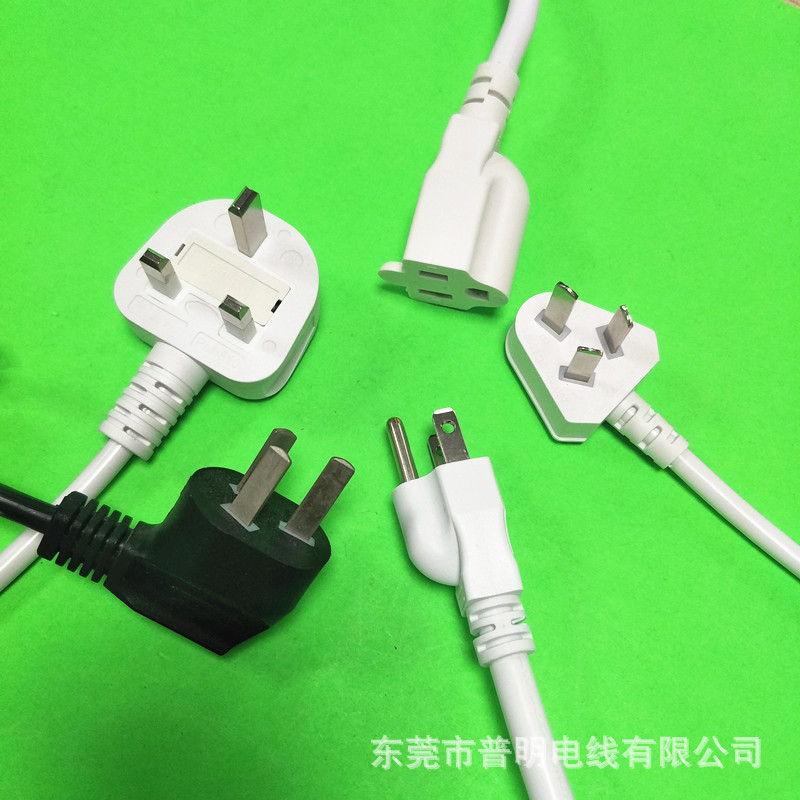 供應(yīng)BS插頭電源線純銅插頭3芯線