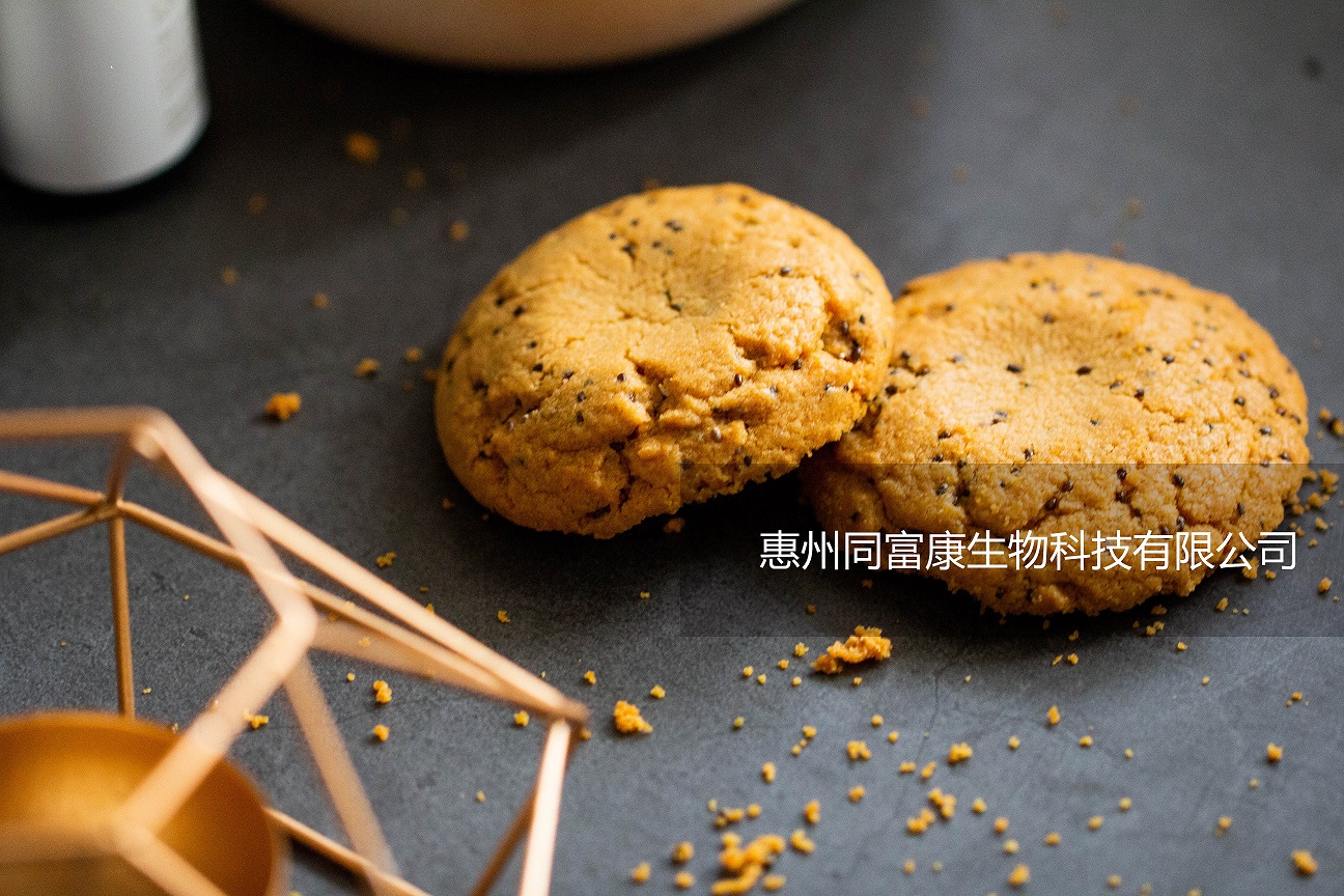 五谷雜糧燕麥纖體*代餐餅干代加工生產(chǎn)批發(fā)定制