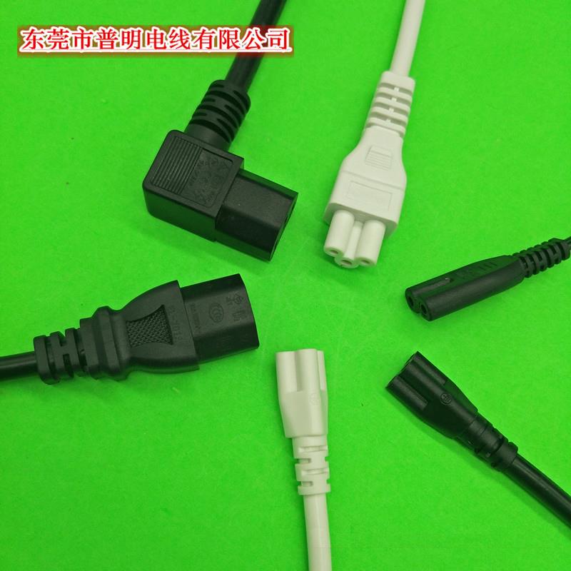 供應(yīng)BS插頭電源線純銅插頭3芯線