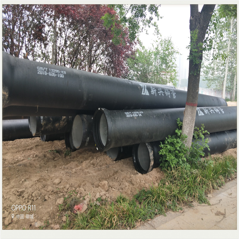 供應(yīng)紹興縣球墨鑄鐵管生產(chǎn)廠家  球墨鑄鐵管生產(chǎn)廠家電話13561255138