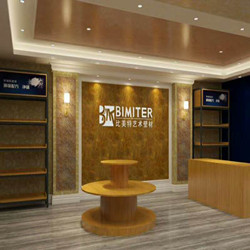 福建比美特環(huán)保集團廠家生產福州硅藻泥和福州藝術漆承接福州家裝業(yè) 福州藝術漆硅藻泥