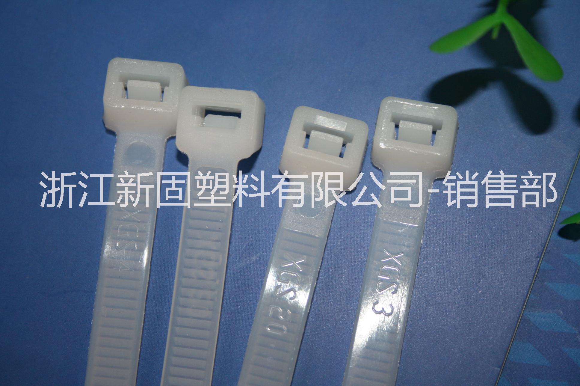 特殊扎帶手拷扎帶捆綁帶雙扣自鎖式尼龍帶浙江扎帶捆綁帶