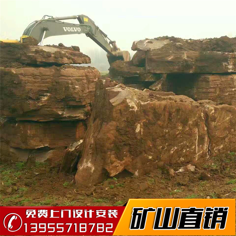 千層石原產(chǎn)地 千層石天然 千層石多少錢 ,江蘇宿遷市千層石