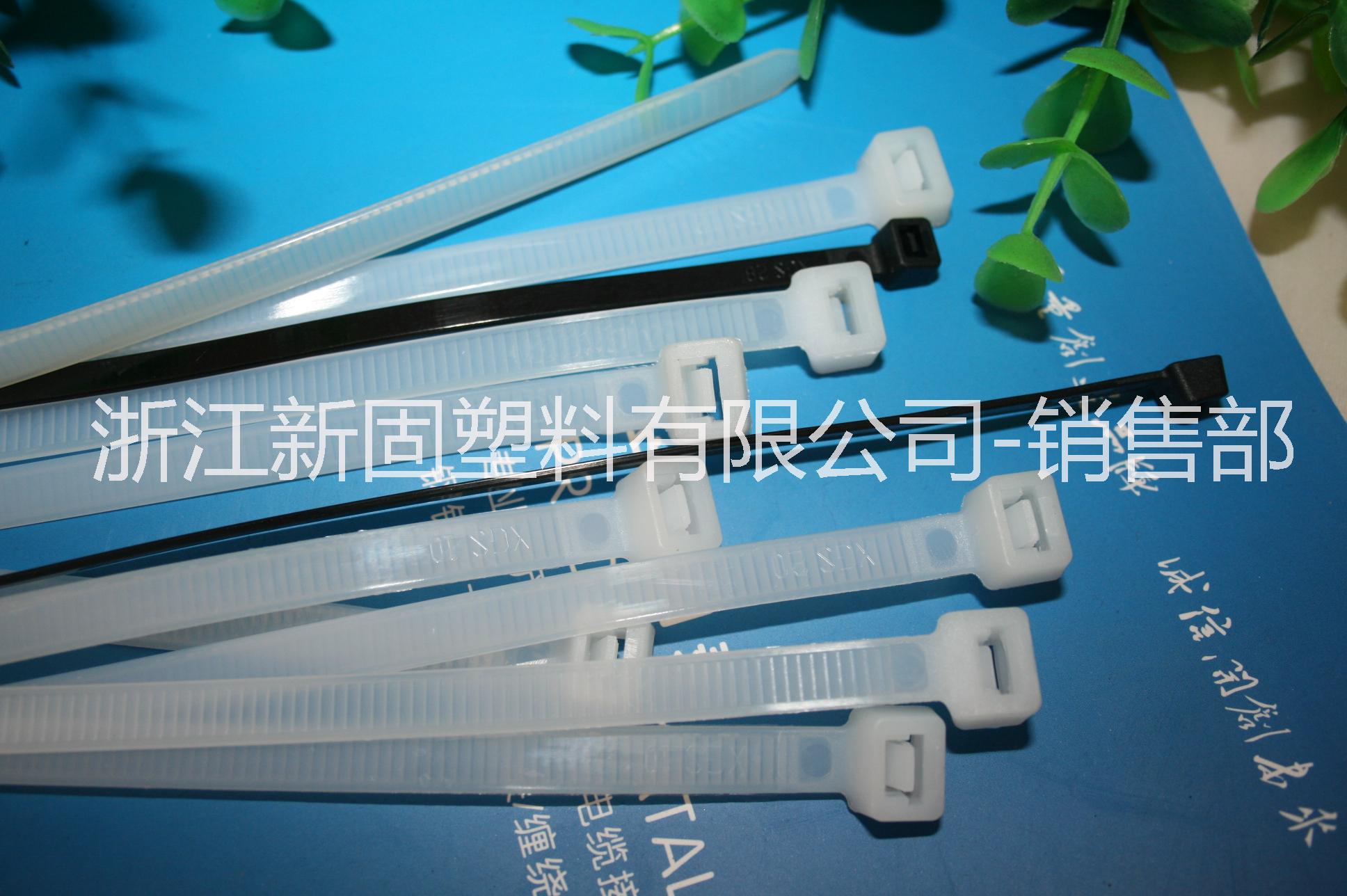 帶 自鎖式尼龍扎帶捆扎帶線纜固定帶尼龍捆扎條自鎖扎帶