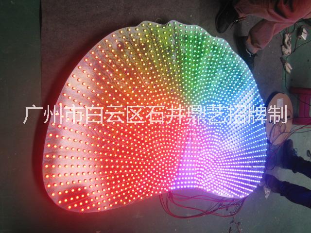 鈦金外露LED發(fā)光字 鈦金外露LED發(fā)光字報價 鈦金外露LED發(fā)光字批發(fā) 鈦金外露LED發(fā)光哪家好 鈦金外露LED發(fā)光