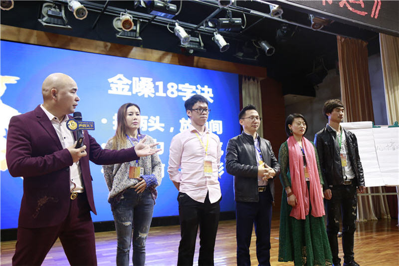 二天聲音培訓(xùn)課程 魅力聲音楊志勇音質(zhì) 聲音美容 聲音訓(xùn)練 說話技巧 改善聲線 廣東聲音課程 聲震天下