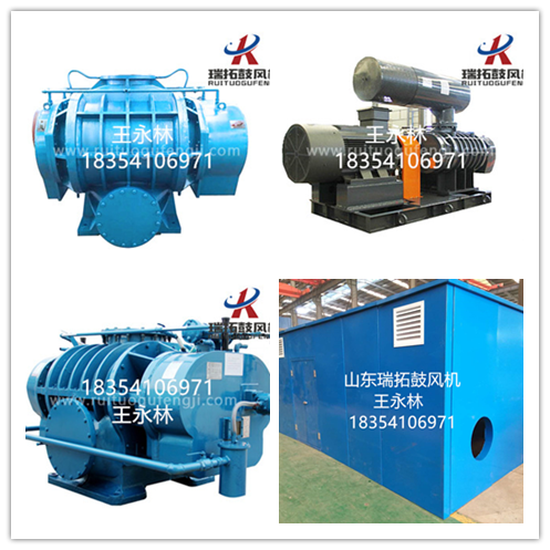 山東生產(chǎn)返料羅茨風(fēng)機(jī)可以用多久