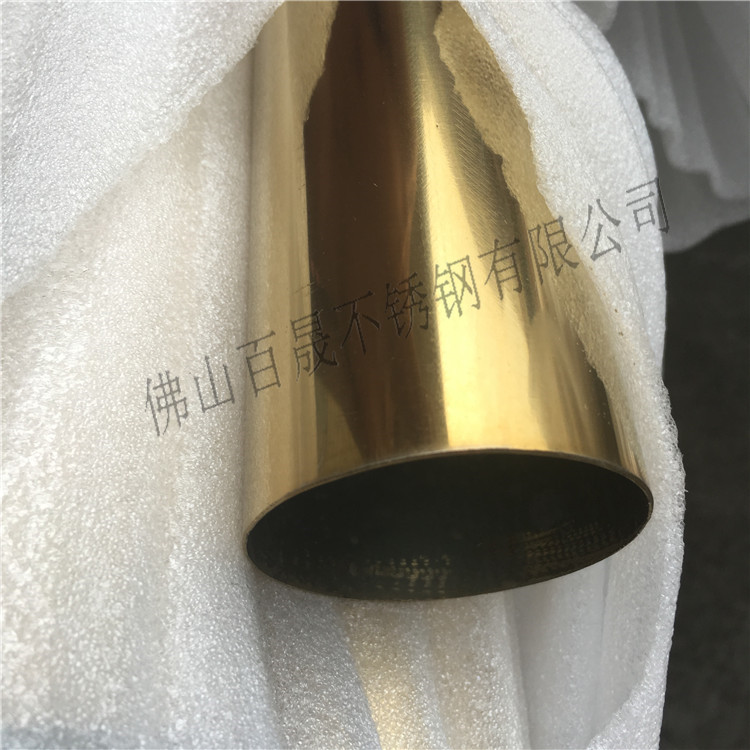 不銹鋼彩色管 直徑76、89mm壁厚0.9、1.2mm光面黃鈦金不銹鋼圓管 光面黃鈦金不銹鋼鋼