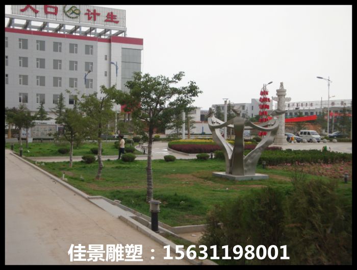 彩色人物抽象不銹鋼雕塑