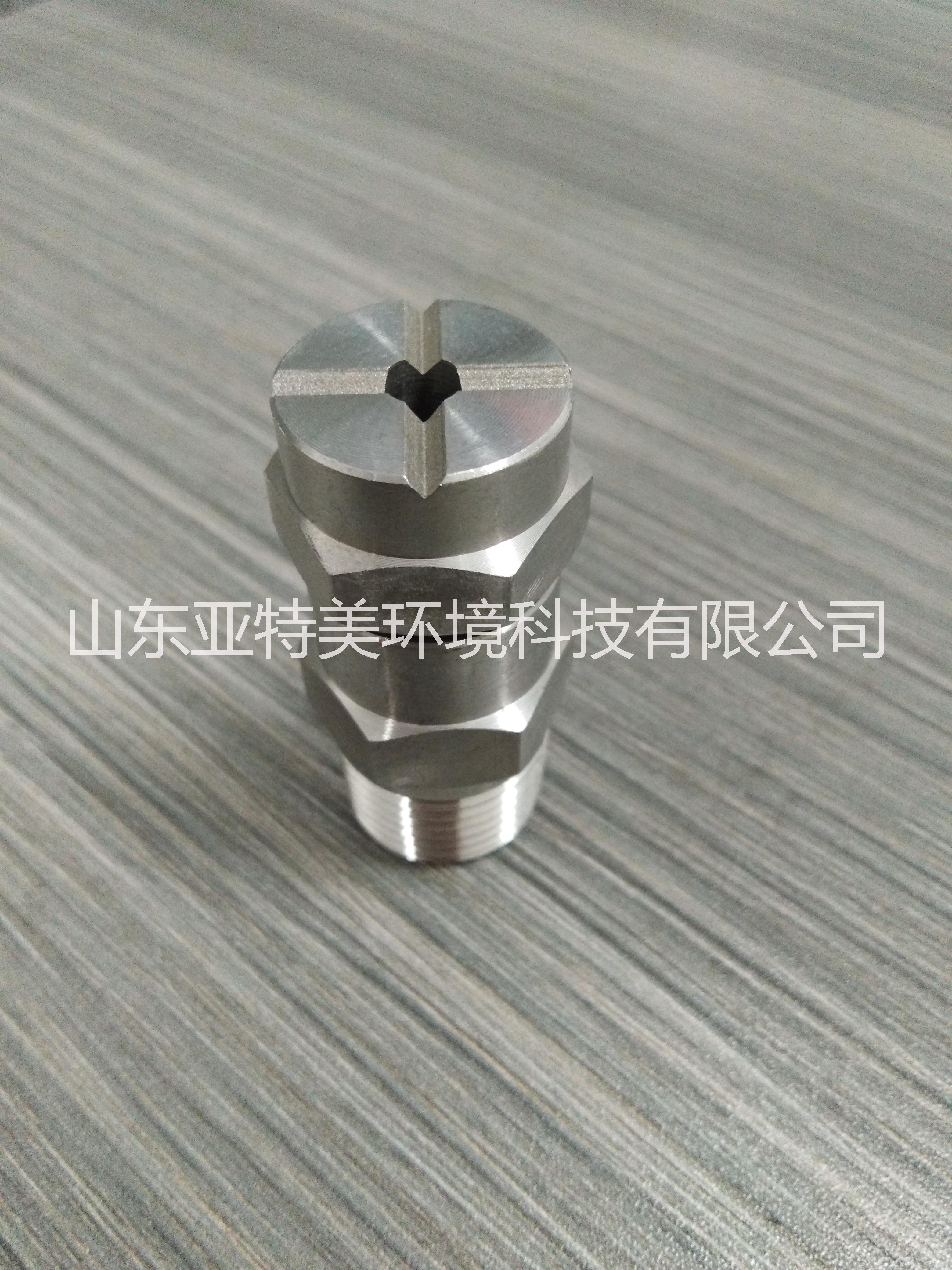 廠家*大量優(yōu)質(zhì) 實心錐標準方形噴嘴YGG-SQ物美價廉