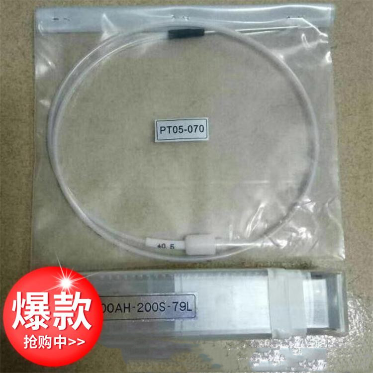 PT05-050 UNIX送錫管 UNIX優(yōu)淋0.5mm送錫管 UNIX\阿波羅烙鐵頭