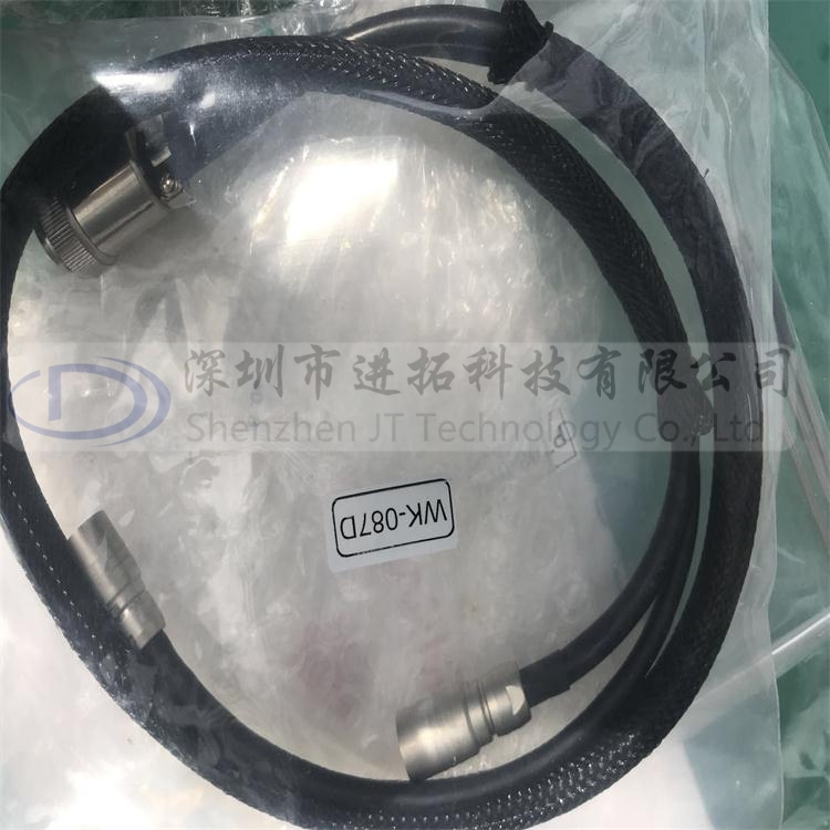 unix WK-087Dunix烙鐵頭 WK-087D連接線 unix焊錫機(jī)發(fā)熱芯連接線 烙鐵頭發(fā)熱導(dǎo)線