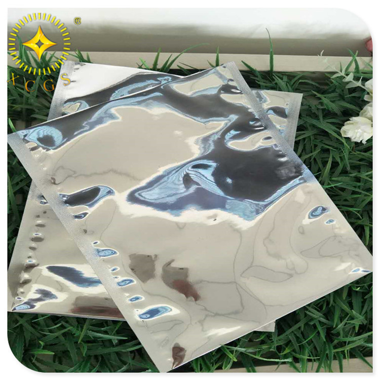 昆山供應(yīng) 鋁箔袋防靜電袋防潮自封袋