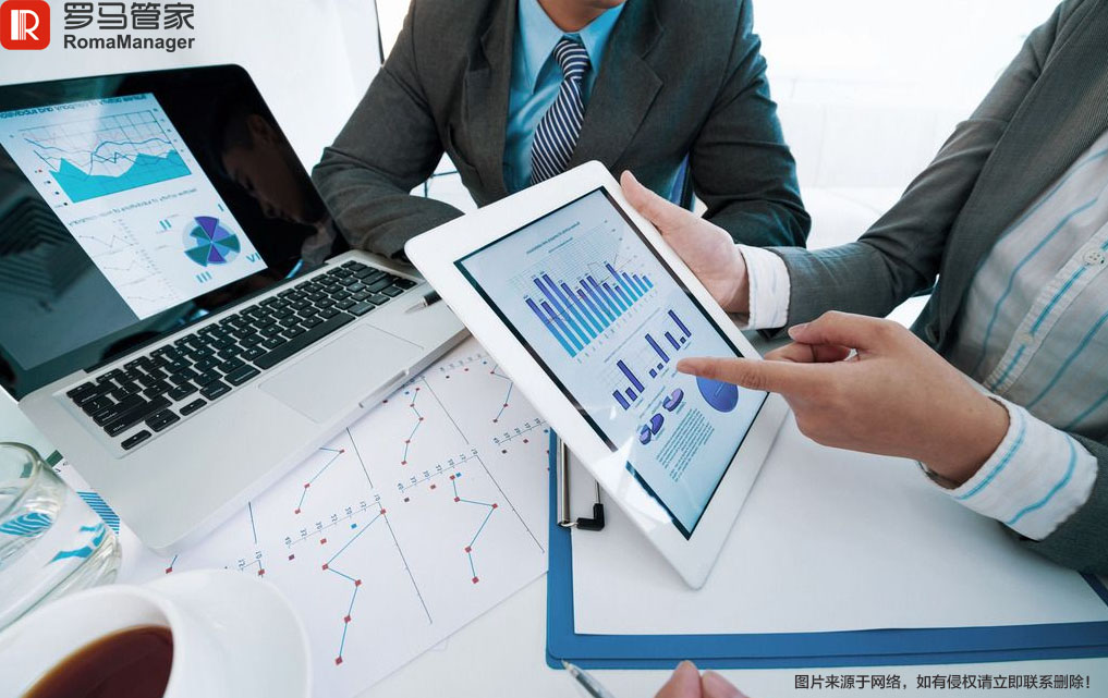 羅馬管家：一文讀懂中小型企業(yè)管理軟件到底好不好？