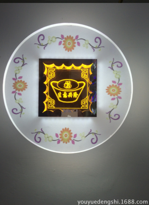 供應(yīng)3D創(chuàng)意壁燈  直銷3D創(chuàng)意壁燈 火爆款壁燈 亞克力小夜燈 3D創(chuàng)意壁燈廠家