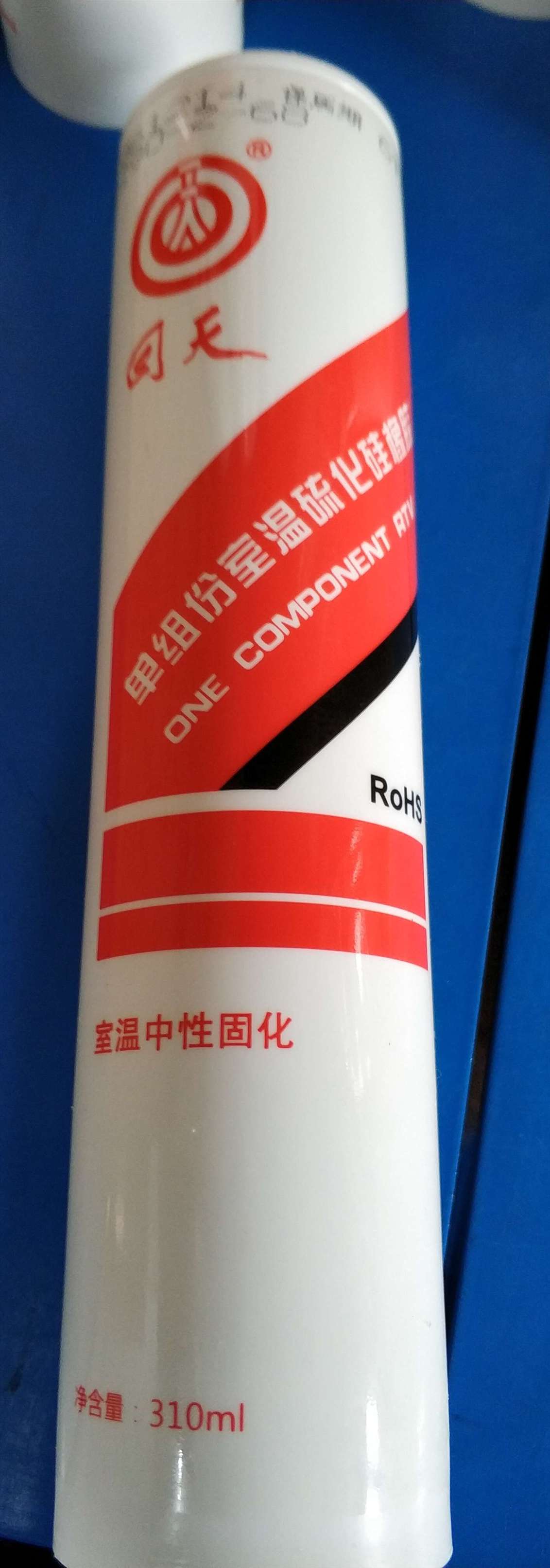 代理回天9612