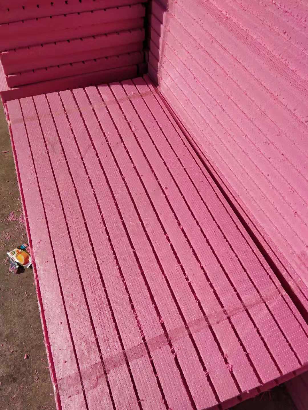 XPS擠塑板 外墻屋面*保溫隔熱板 B1級(jí)阻燃擠塑板 外墻屋面*保溫隔熱板 B1級(jí)板