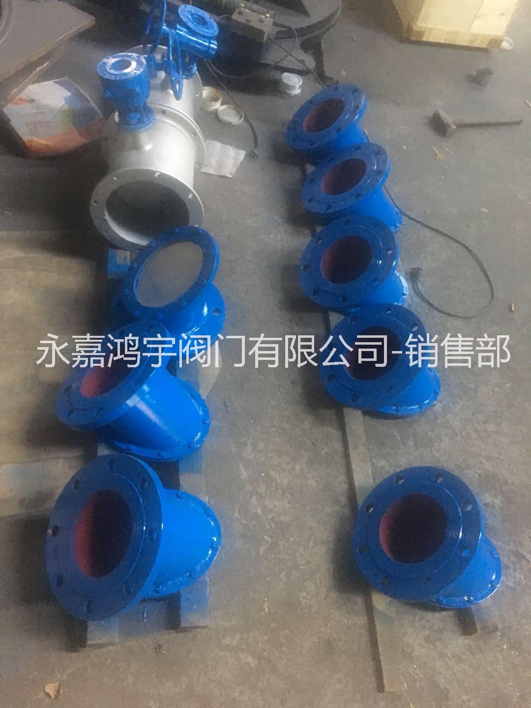 防爆閥  平口防爆閥