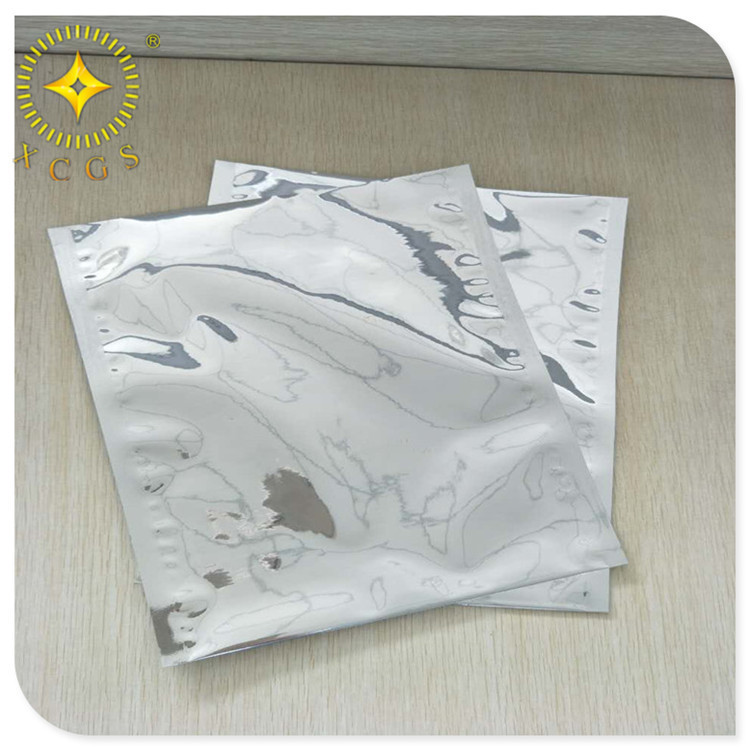 昆山供應(yīng) 鋁箔袋防靜電袋防潮自封袋