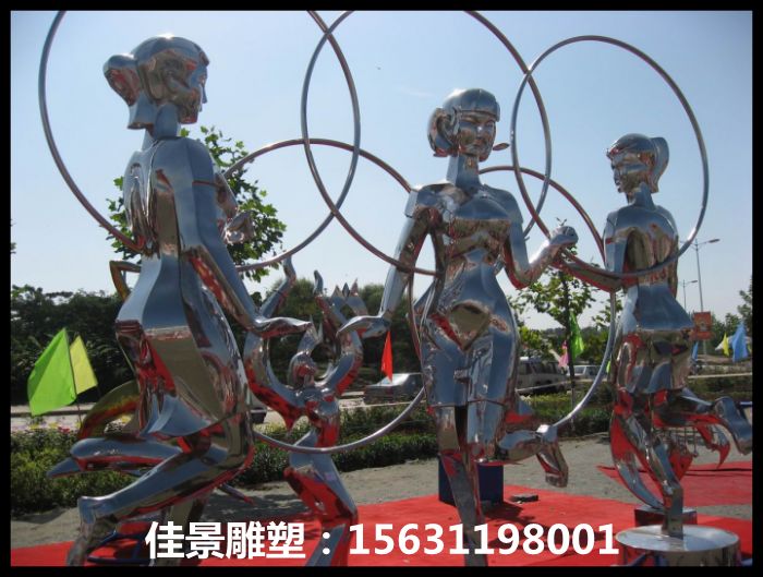 彩色人物抽象不銹鋼雕塑