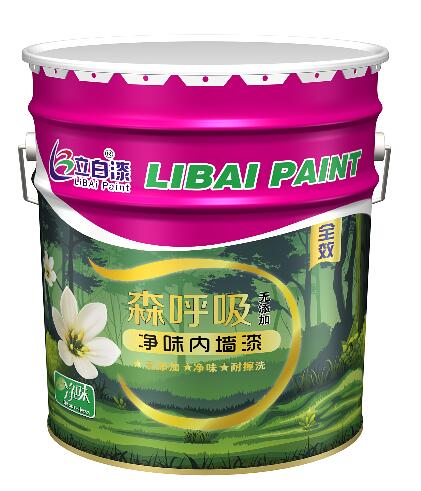 包裝桶，涂料桶，油漆桶，鐵皮桶廠家出售 包裝鐵桶