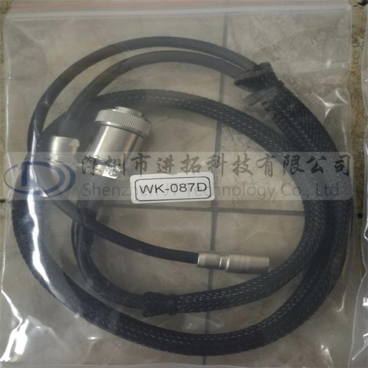 unix WK-087Dunix烙鐵頭 WK-087D連接線 unix焊錫機(jī)發(fā)熱芯連接線 烙鐵頭發(fā)熱導(dǎo)線