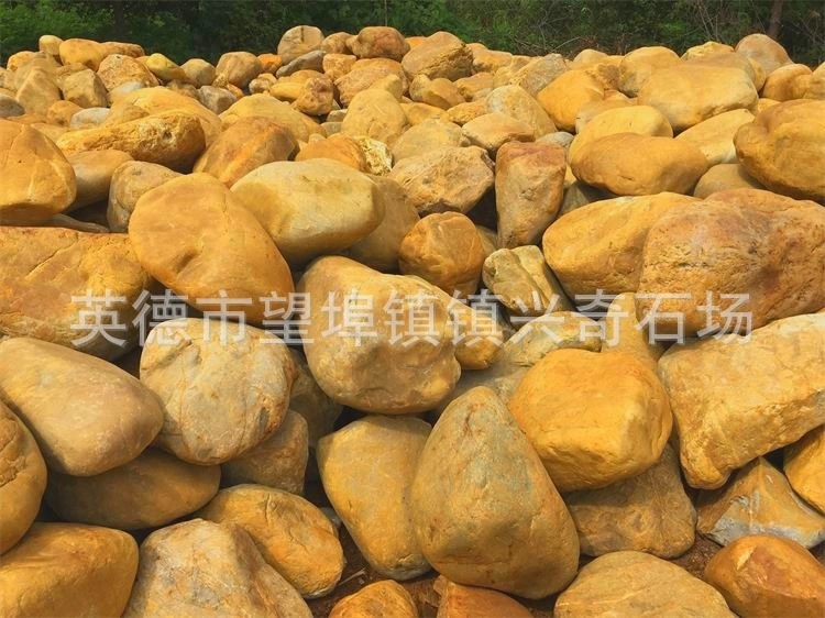 供應(yīng)小黃蠟石 直銷小黃蠟石 出售小黃蠟石 小黃蠟石報價 小黃蠟石廠家