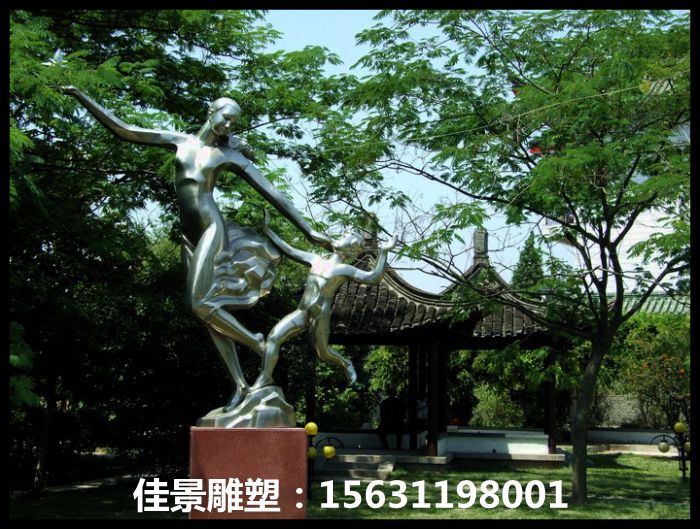 彩色人物抽象不銹鋼雕塑