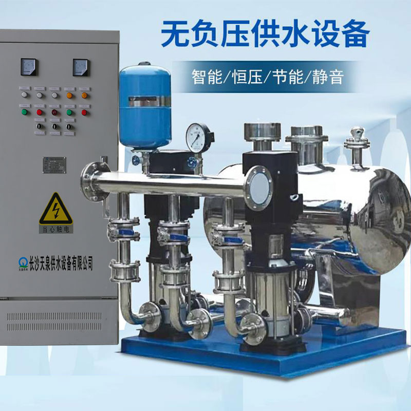 優(yōu)質(zhì)無負壓給水機器的優(yōu)點