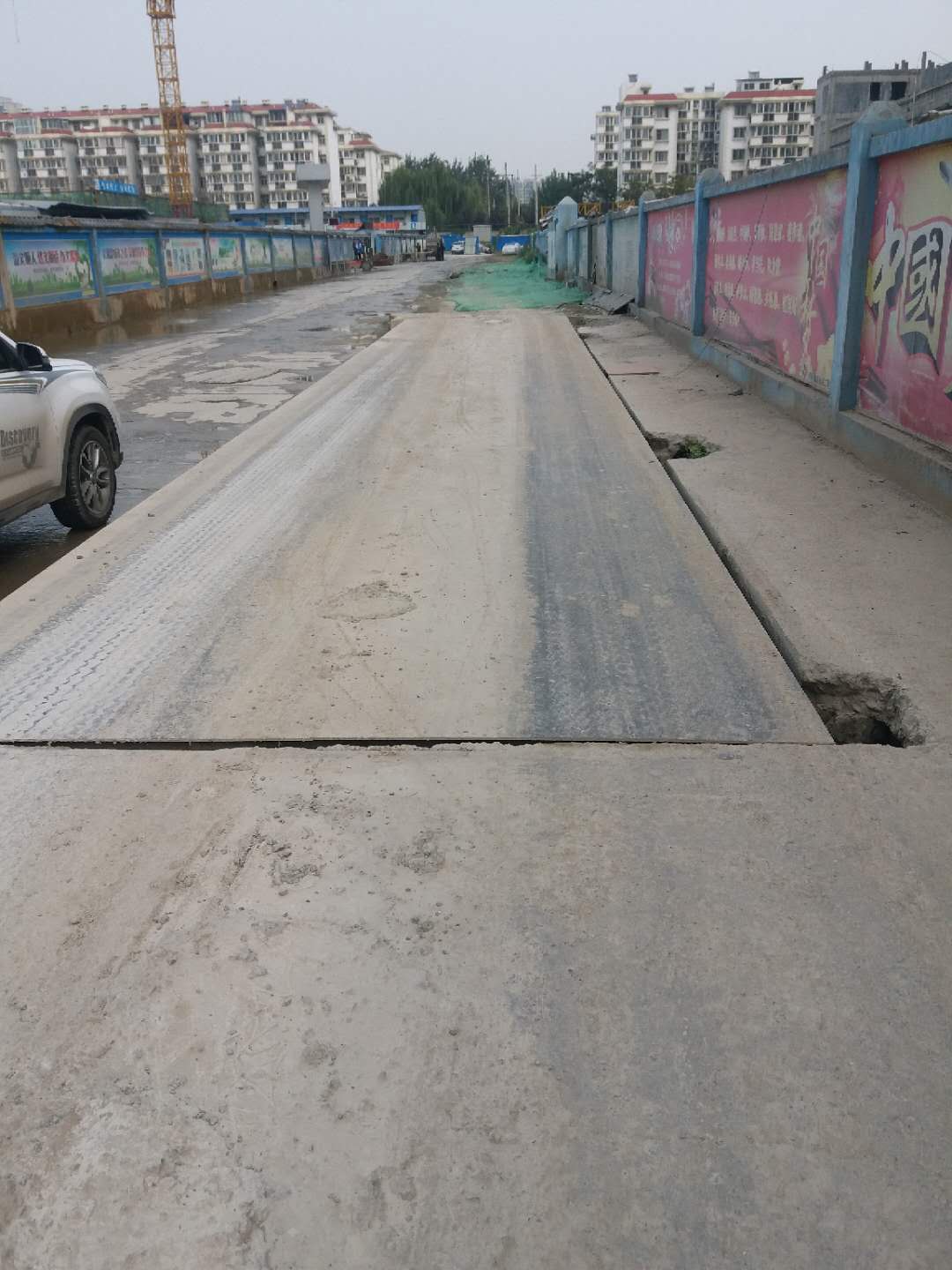 開封附近維修電子地磅