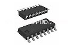 電子廠廢料庫存處理 深圳制衣廠廢品處理