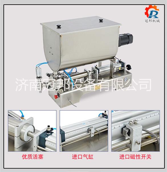 牛肉醬灌裝機 / 火鍋底料灌裝機  火鍋底料灌裝機   牛肉醬灌裝