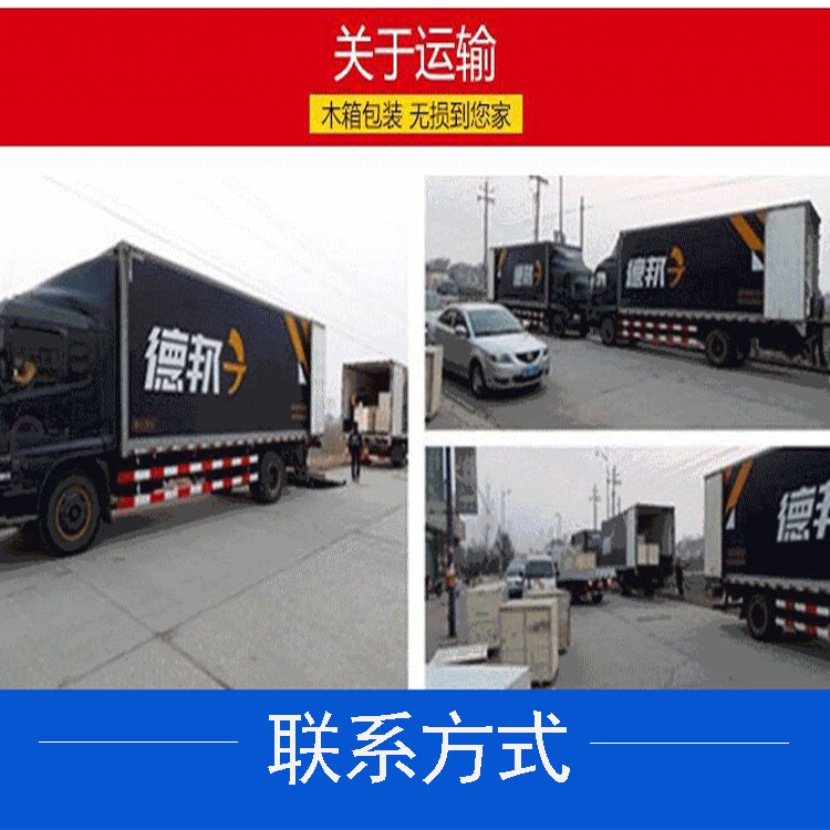 水泥砂漿 噴涂機 和水泥砂漿膩子真實漆防火 涂料噴涂機 柴電兩用砂漿噴涂機