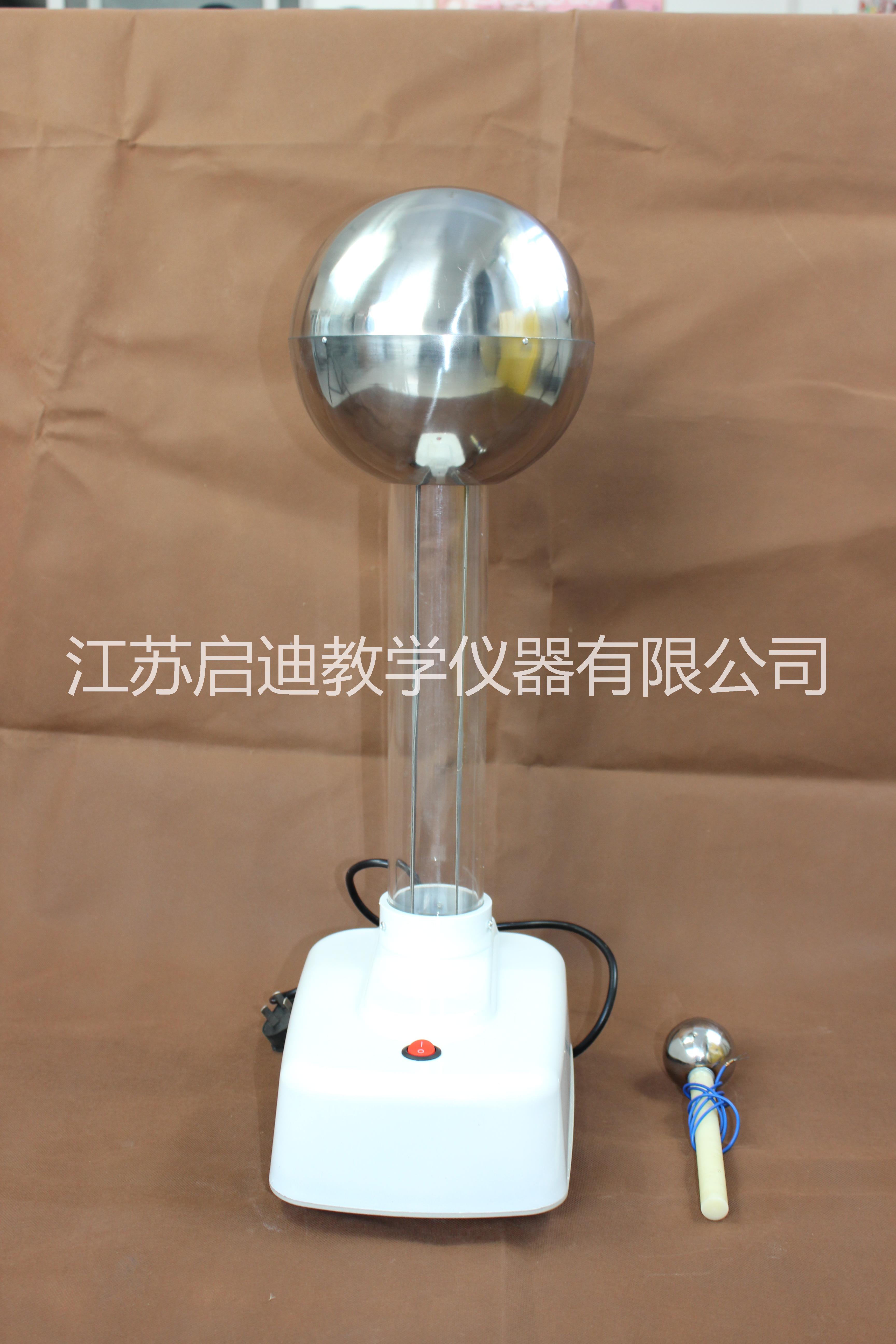 江蘇范式起電機(jī)廠家，江蘇專(zhuān)業(yè)生產(chǎn)范式起電機(jī)廠家，江蘇范式起電機(jī)廠家電話