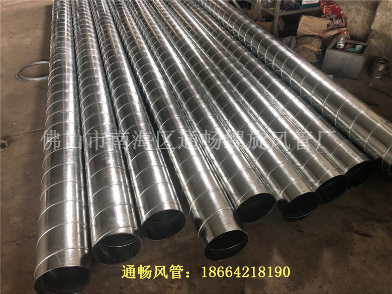 廠房通風(fēng)排氣管道 -除塵螺旋風(fēng)管生產(chǎn)廠家