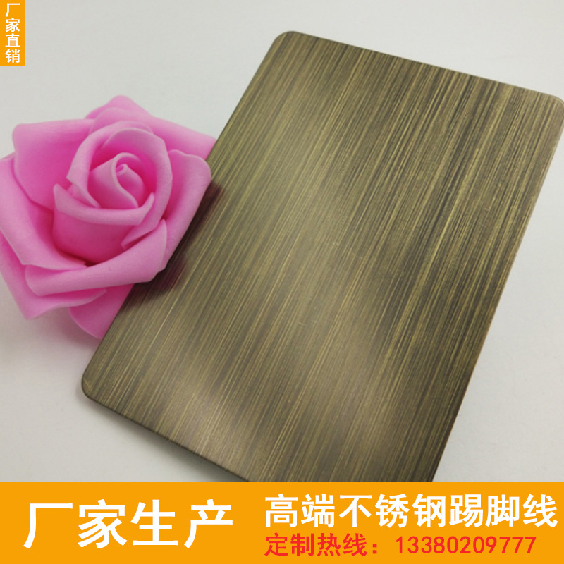 不銹鋼仿青銅板 青古銅不銹鋼板 不銹鋼青古銅板廠家
