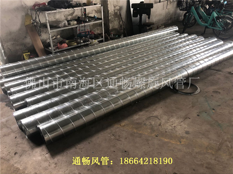 佛山通暢專業(yè)制作螺旋風管、風管配件彎頭任意定制
