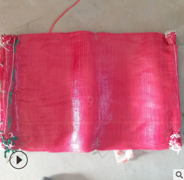 網(wǎng)眼編織袋 網(wǎng)眼編織袋報價 網(wǎng)眼編織袋批發(fā) 網(wǎng)眼編織袋供應(yīng)商 網(wǎng)眼編織袋哪家好 網(wǎng)眼編織袋電話